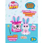 Мягкая игрушка Zuru Pets Alive зайка Magic Bunny