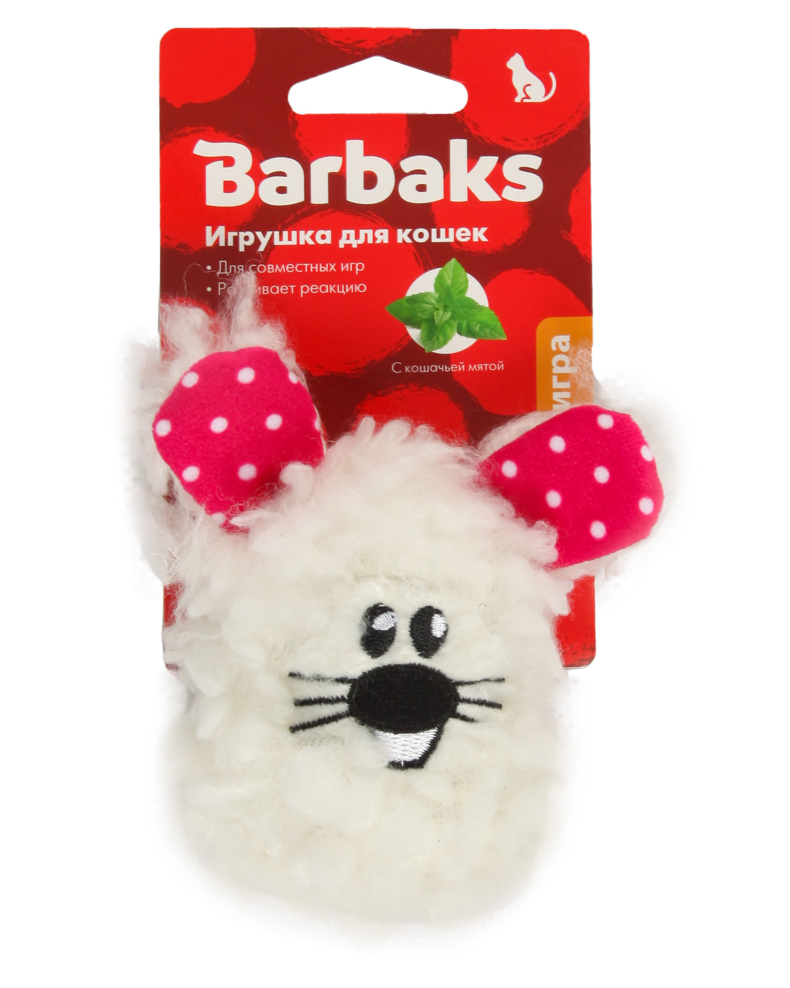 Игрушка для кошек Barbaks Мышь Дымок - фото 6