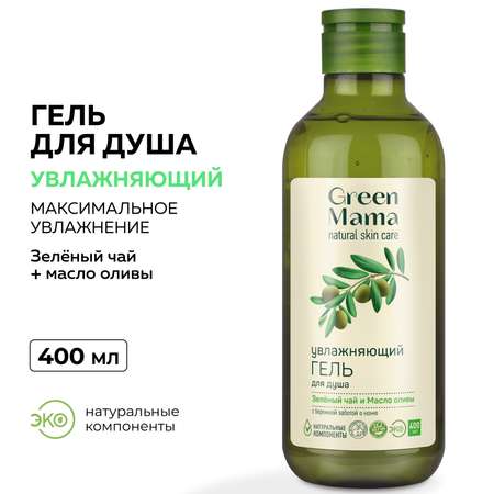 Гель Green Mama 400 мл