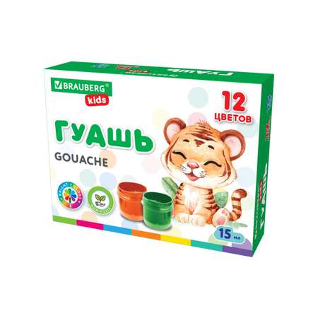 Краски гуашь Brauberg