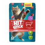 Корм для кошек полнорационный Hit Stick 75г с говядиной в соусе