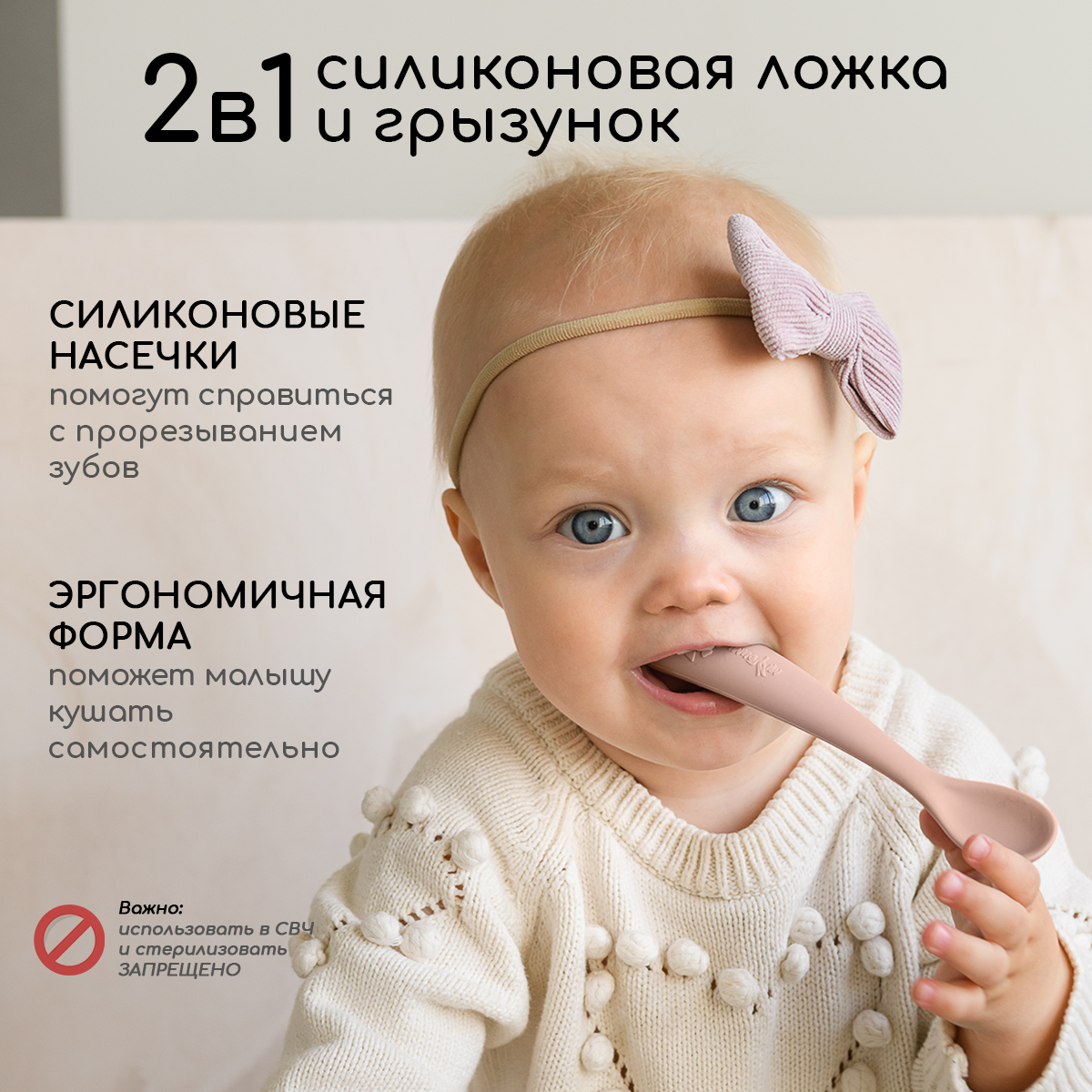 Тарелка Miyoumi - фото 8