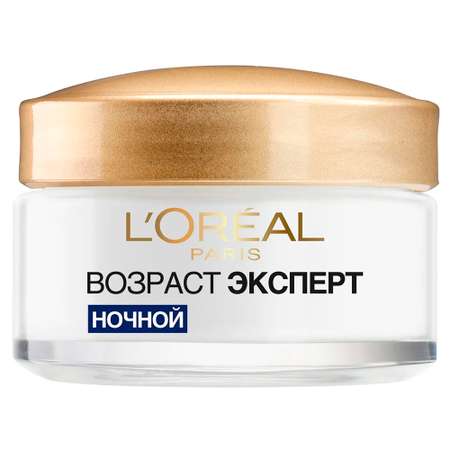 Крем LOREAL Paris 50 мл