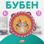 Игрушка музыкальная Mapacha бубен