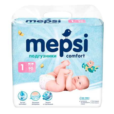 Подгузники Mepsi NB (до 6 кг) 90 шт.