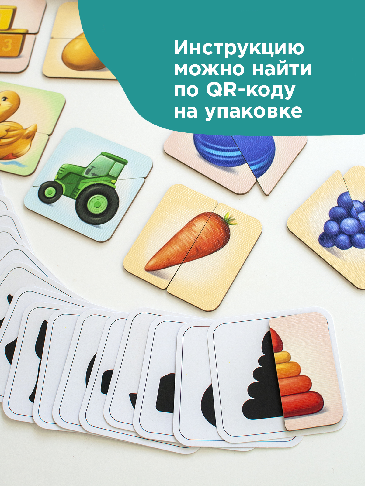 Пазл Nobikum деревянный - фото 9