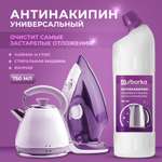 Антинакипин Ou!borka 750 мл
