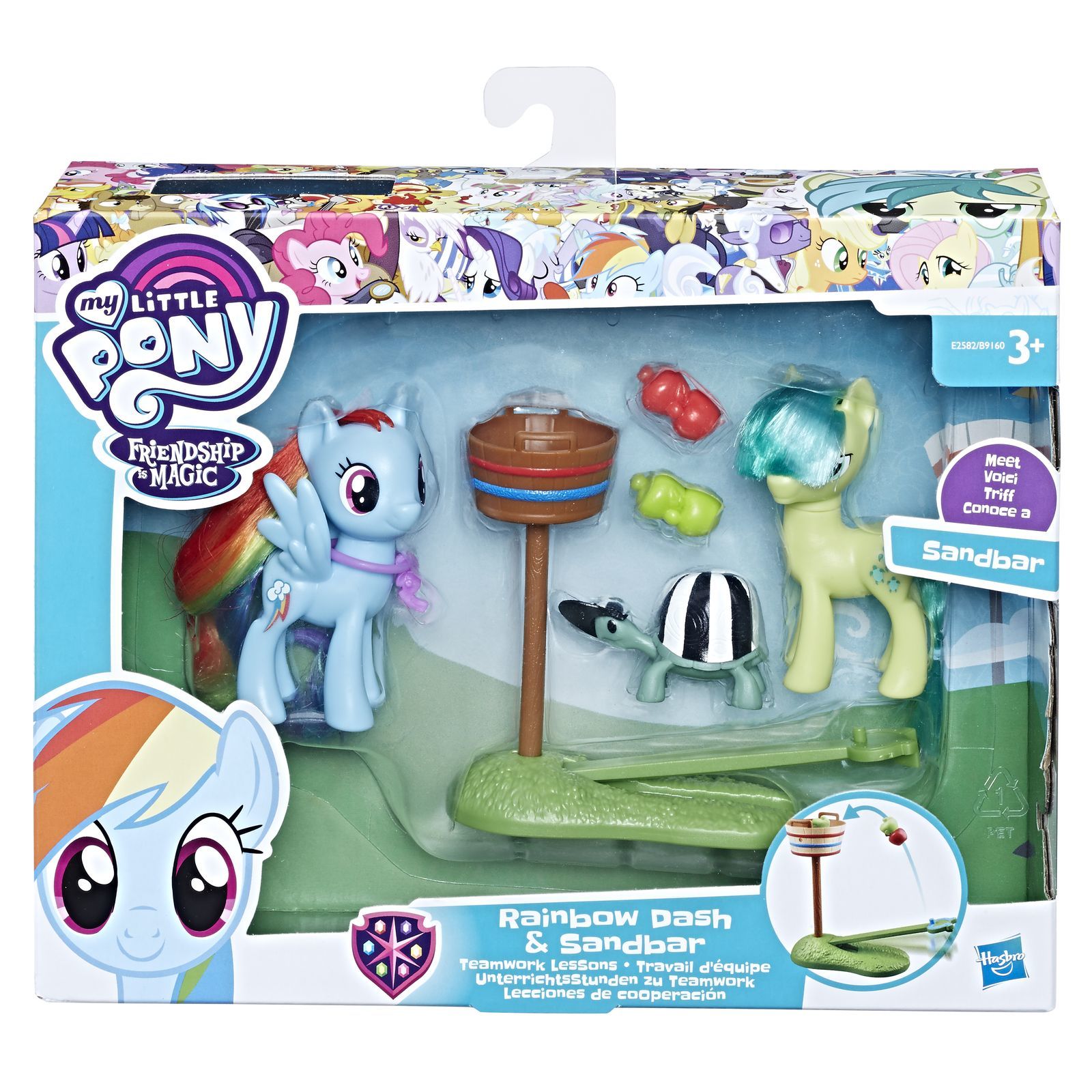 Кукла мини My Little Pony B9160EU4 - фото 2
