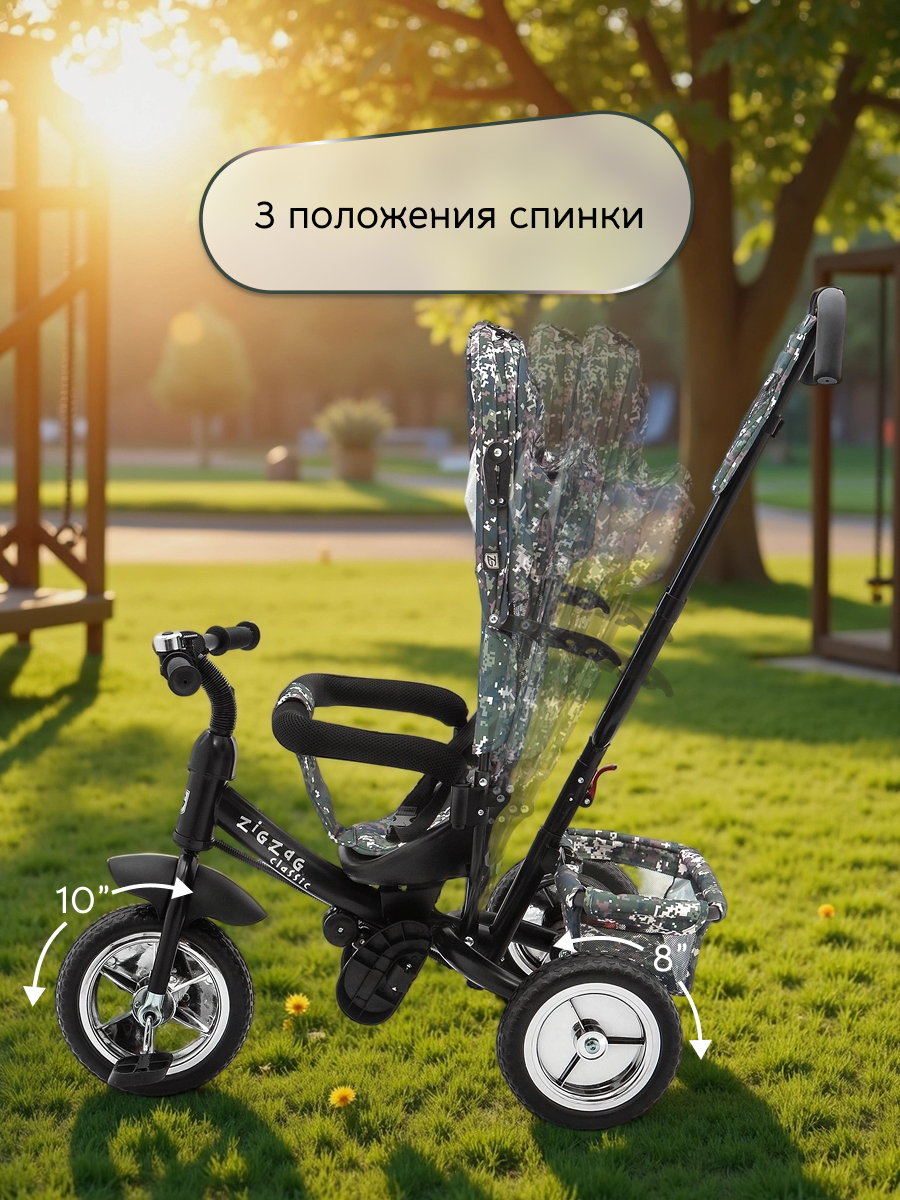 Трехколесный велосипед ZigZag 12 дюймов - фото 5
