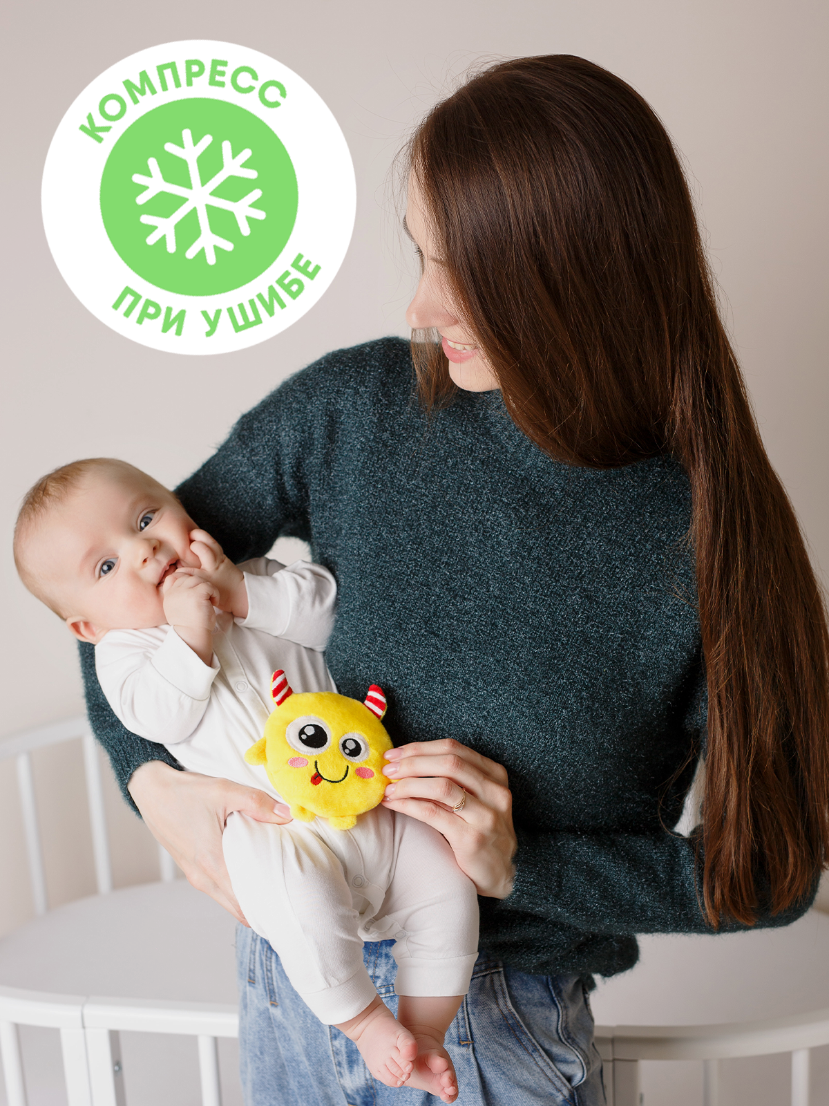 Игрушка-грелка Мякиши детская с вишнёвыми косточками Монстрик Ням для новорожденных - фото 8