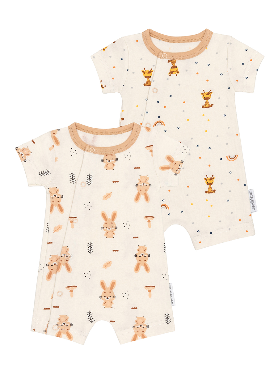 Песочник 2 шт Эскимо 20-7219 - фото 2