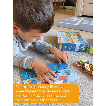 Пазл DoerKids Кто едет в транспорте