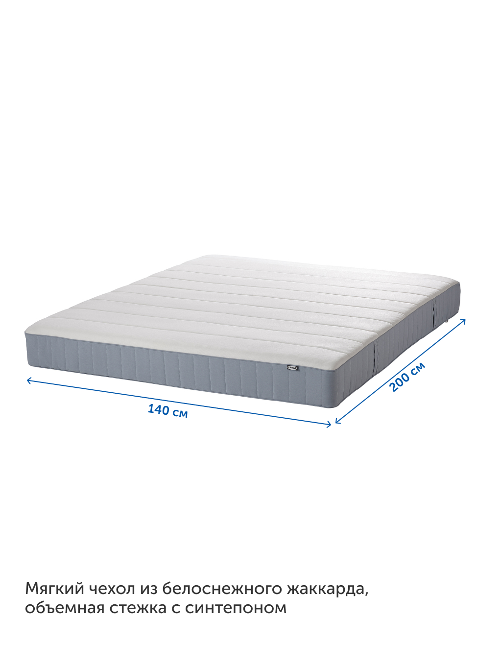 Матрас IKEA Вестерой 140х200 - фото 12