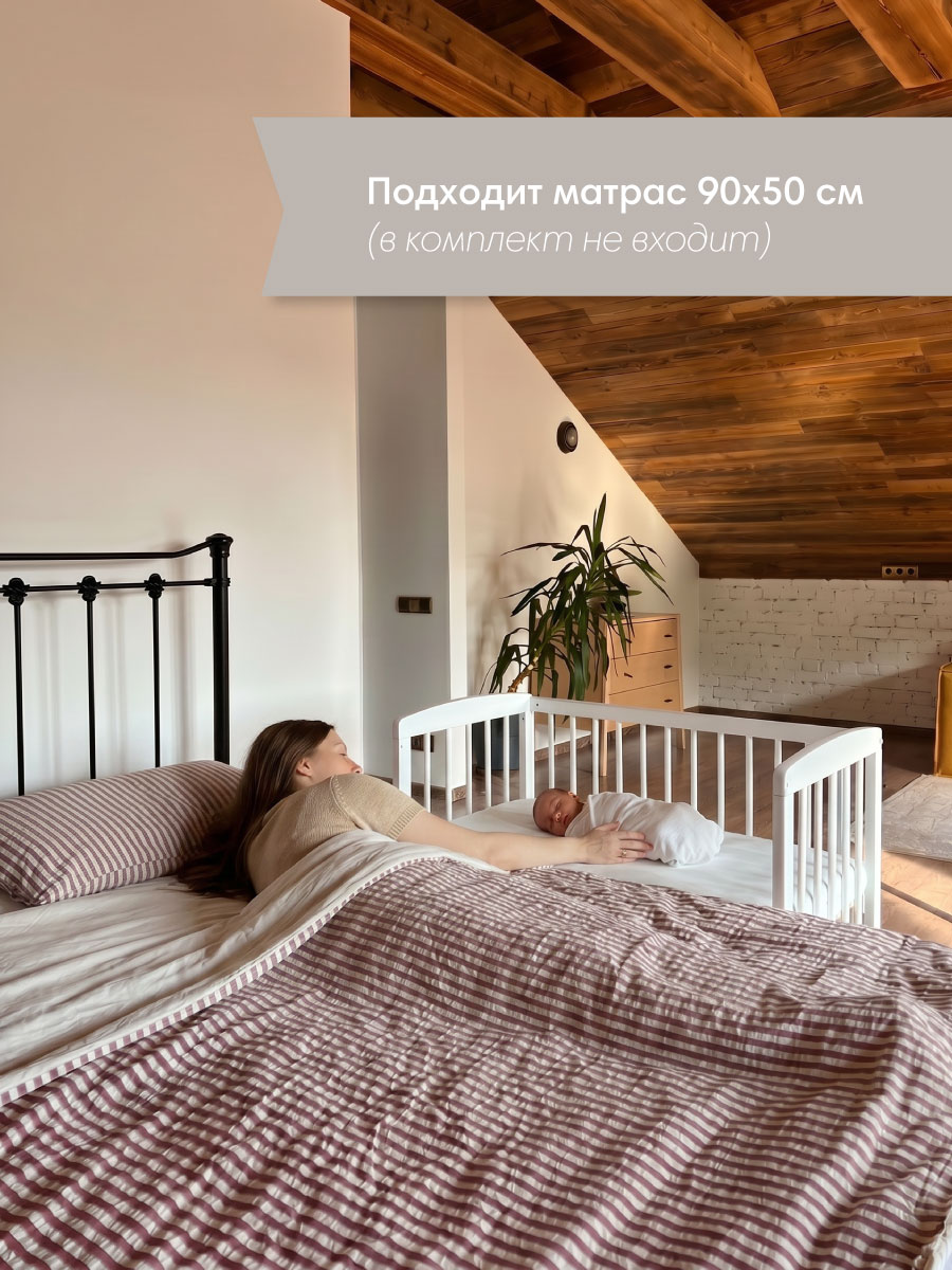 Детская кроватка OLANT BABY Sova Mini 90х50см, без маятника (белый) - фото 3