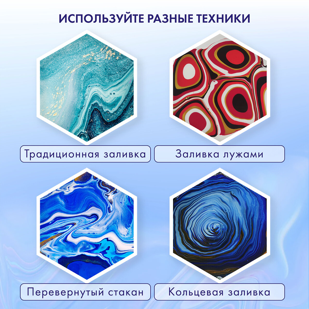 Краски акриловые Brauberg 12 цв. - фото 10