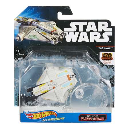 Игровой набор Hot Wheels