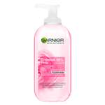 Гель GARNIER 50 мл