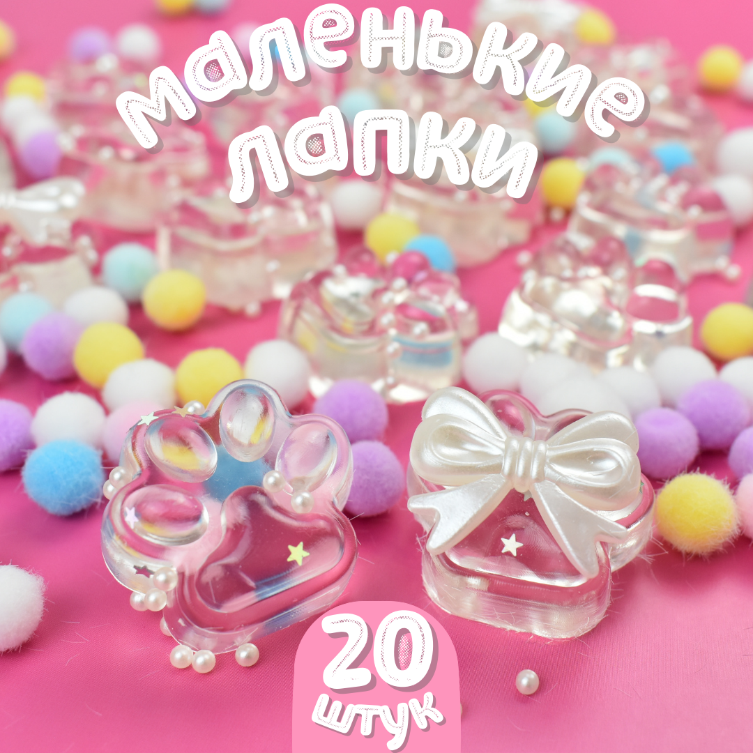 Сквиш Ball Masquerade - фото 7