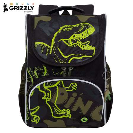 Ранец Grizzly Динозавр