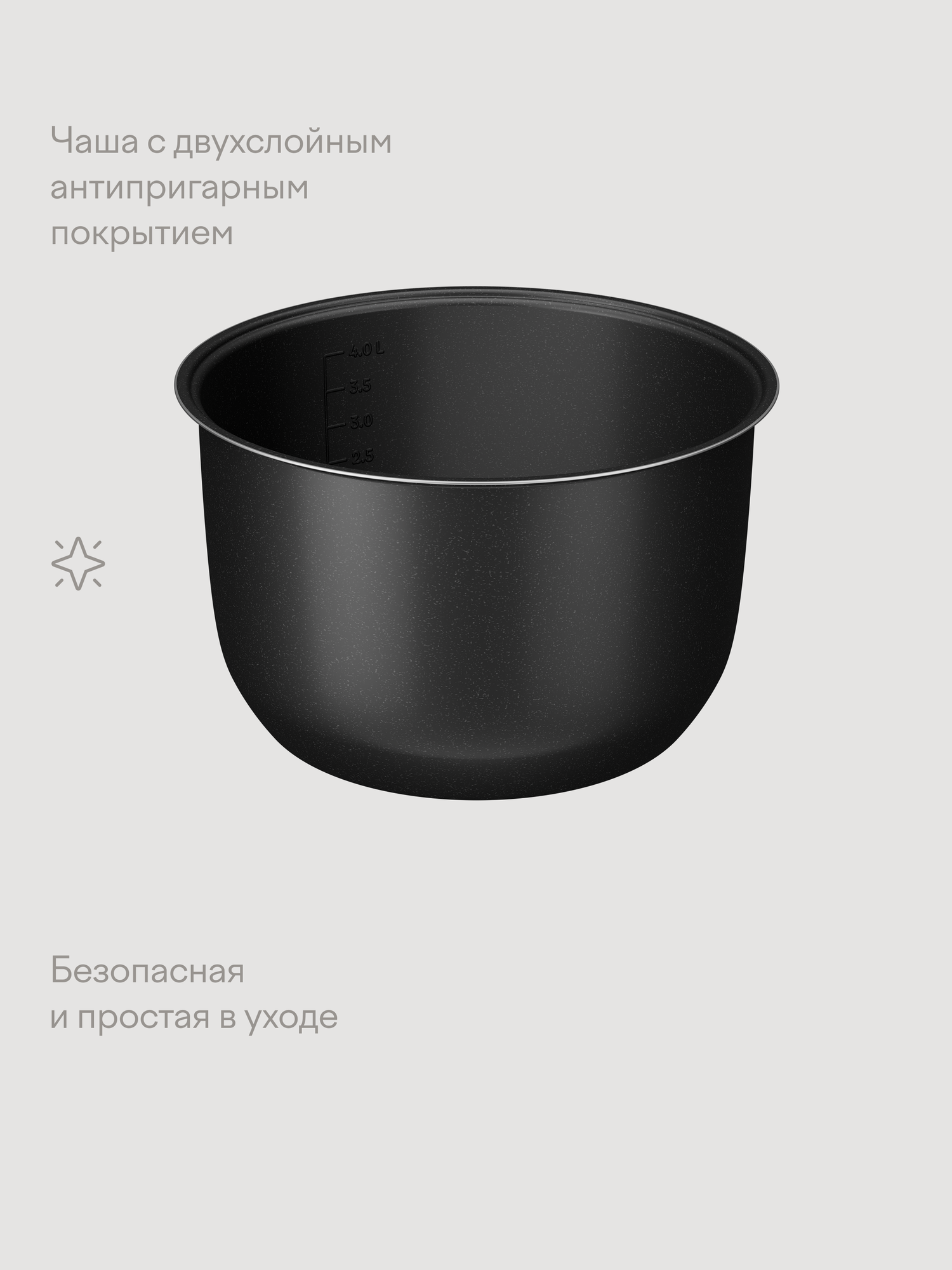 Мультиварка Tuvio TMC01B3S 3 л с управлением со смартфона и 16 автоматическими программами серая - фото 6