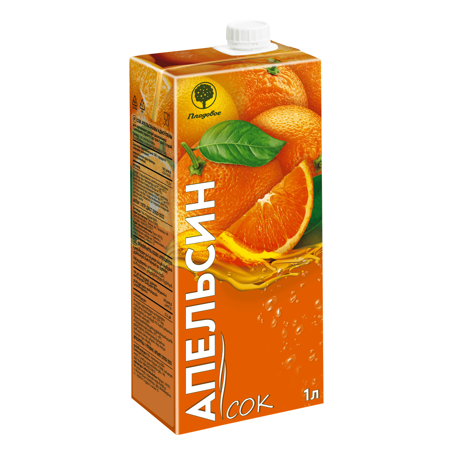 Сок Плодовое апельсиновый 1 л - фото 1