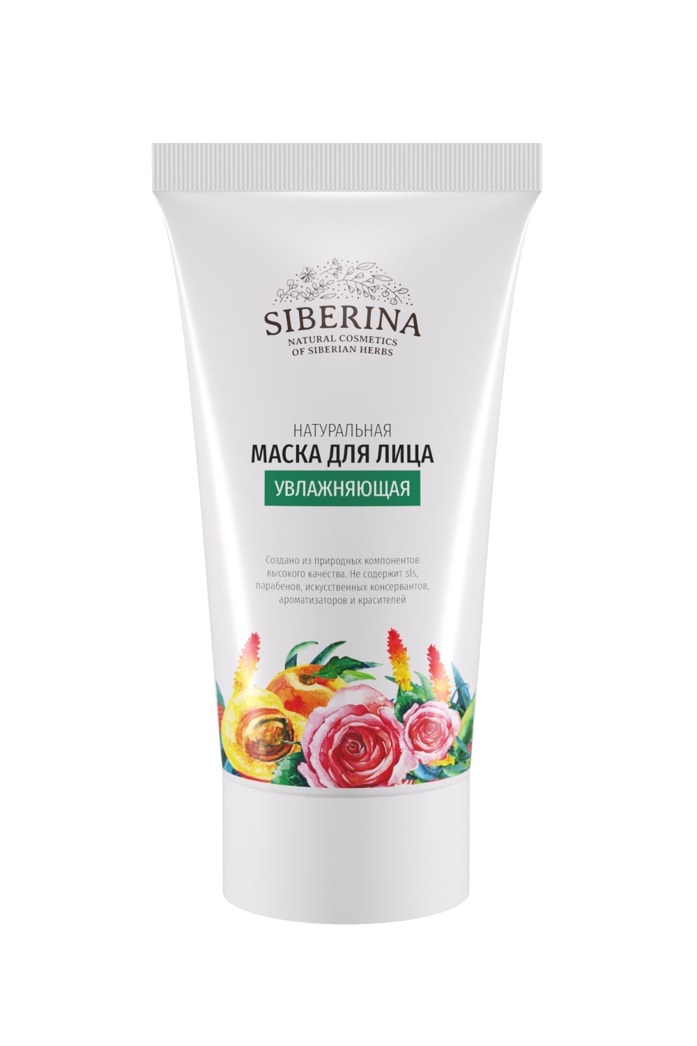Маска Siberina 50 мл - фото 1