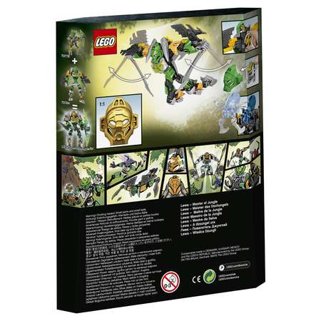 Конструктор LEGO Bionicle блочный
