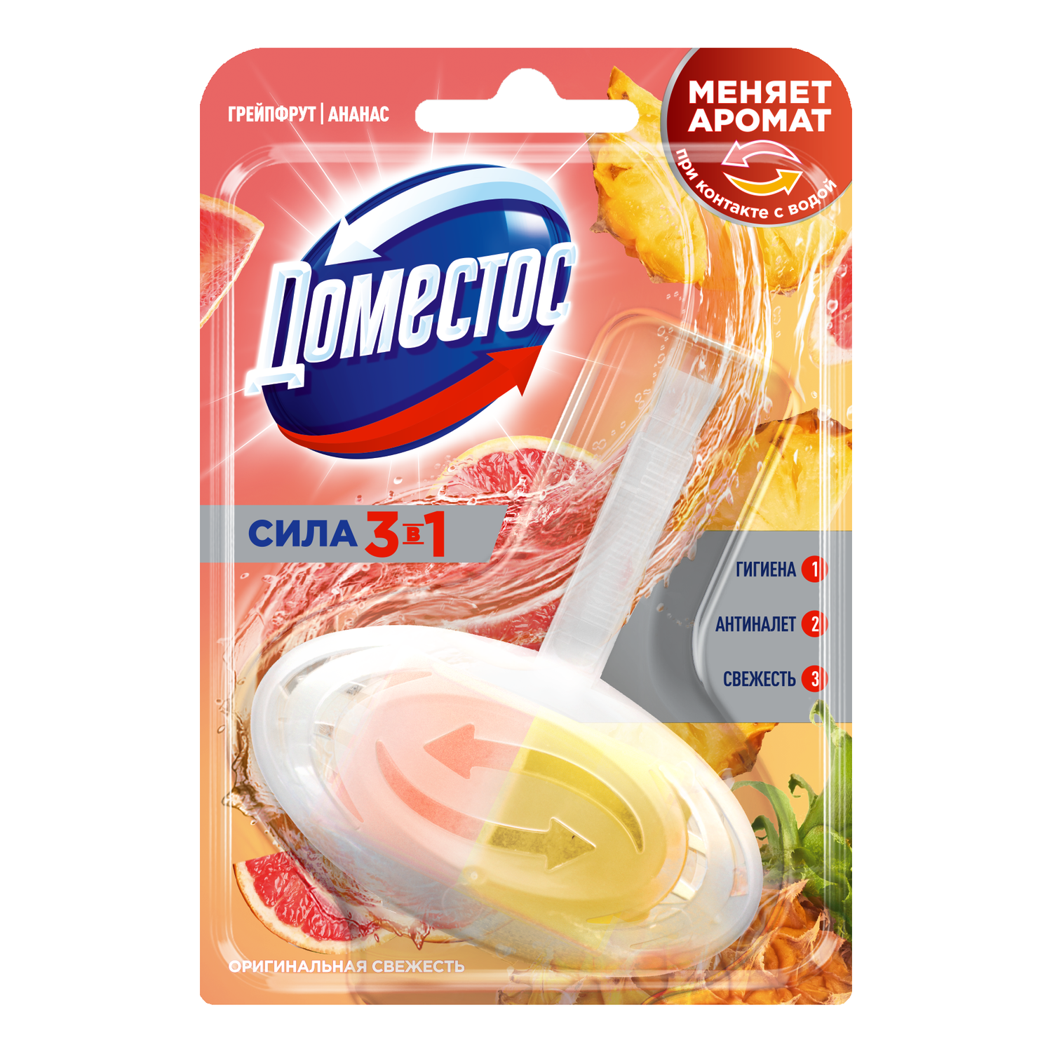 Блок для унитаза Domestos Оригинальная свежесть 36 г для туалета - фото 1