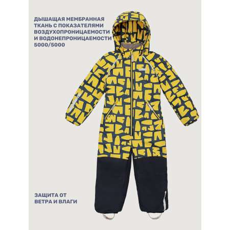 Комбинезон NIKASTYLE