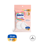 Вкладыши для груди MANU Суперабсорбент гелевые анатомические 8 шт.