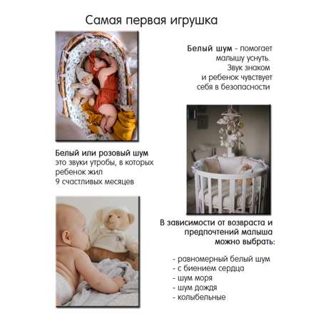 Игрушка DrЁma Медведь