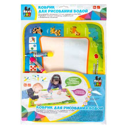 Коврик настольный Bondibon