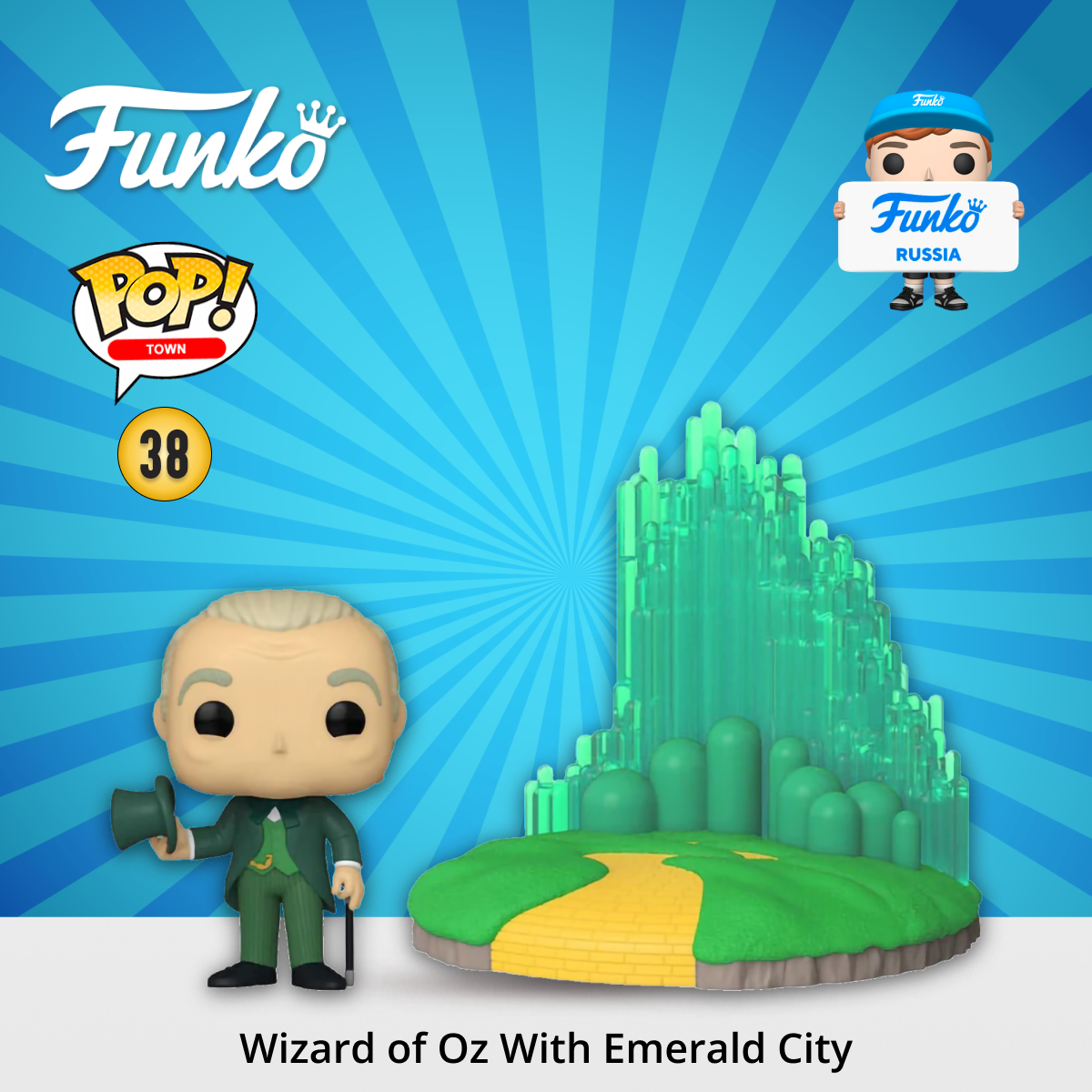 Фигурка Funko - фото 1
