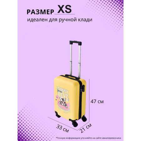 Чемодан LATS