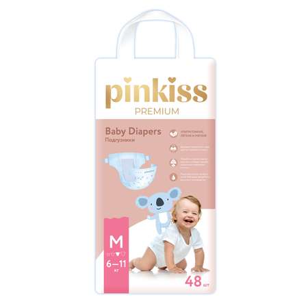 Подгузники Pinkiss Premium M (6-11 кг) 48 шт.