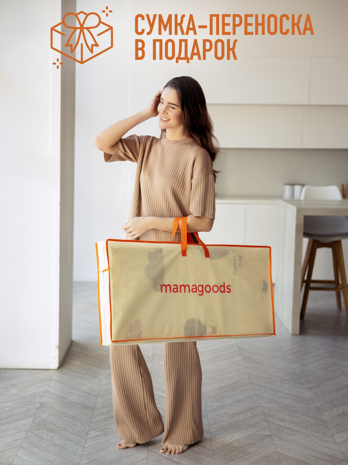 Развивающий коврик детский Mamagoods для ползания складной игровой 180х200 см Медведи и зверята - фото 14