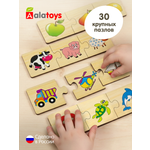 Пазл Alatoys Детские деревянные классический в ассортименте