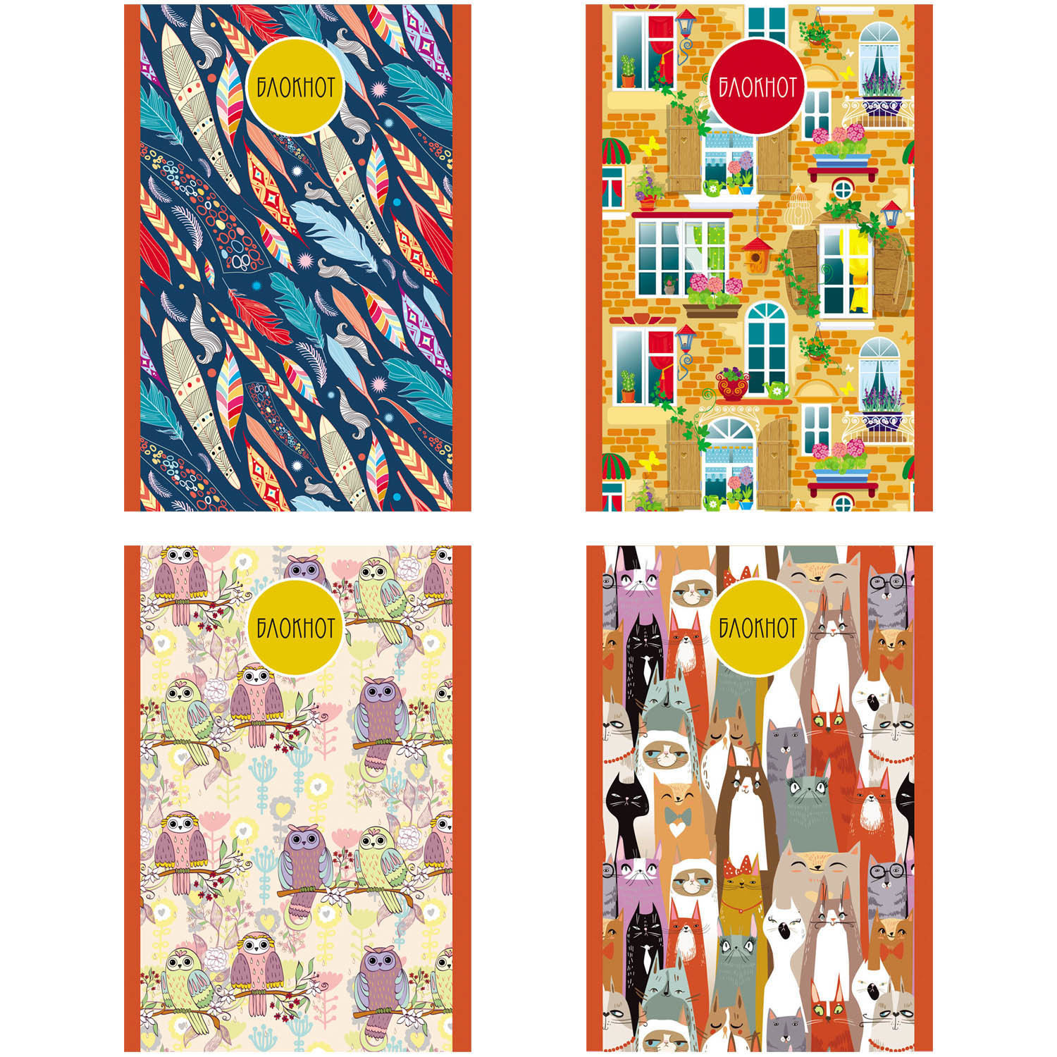 Блокнот Prof-Press 32 лист. в ассортименте - фото 1