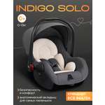 Автокресло Indigo Indigo Solo до 13 кг, серый 0 (0 -13 кг) серый