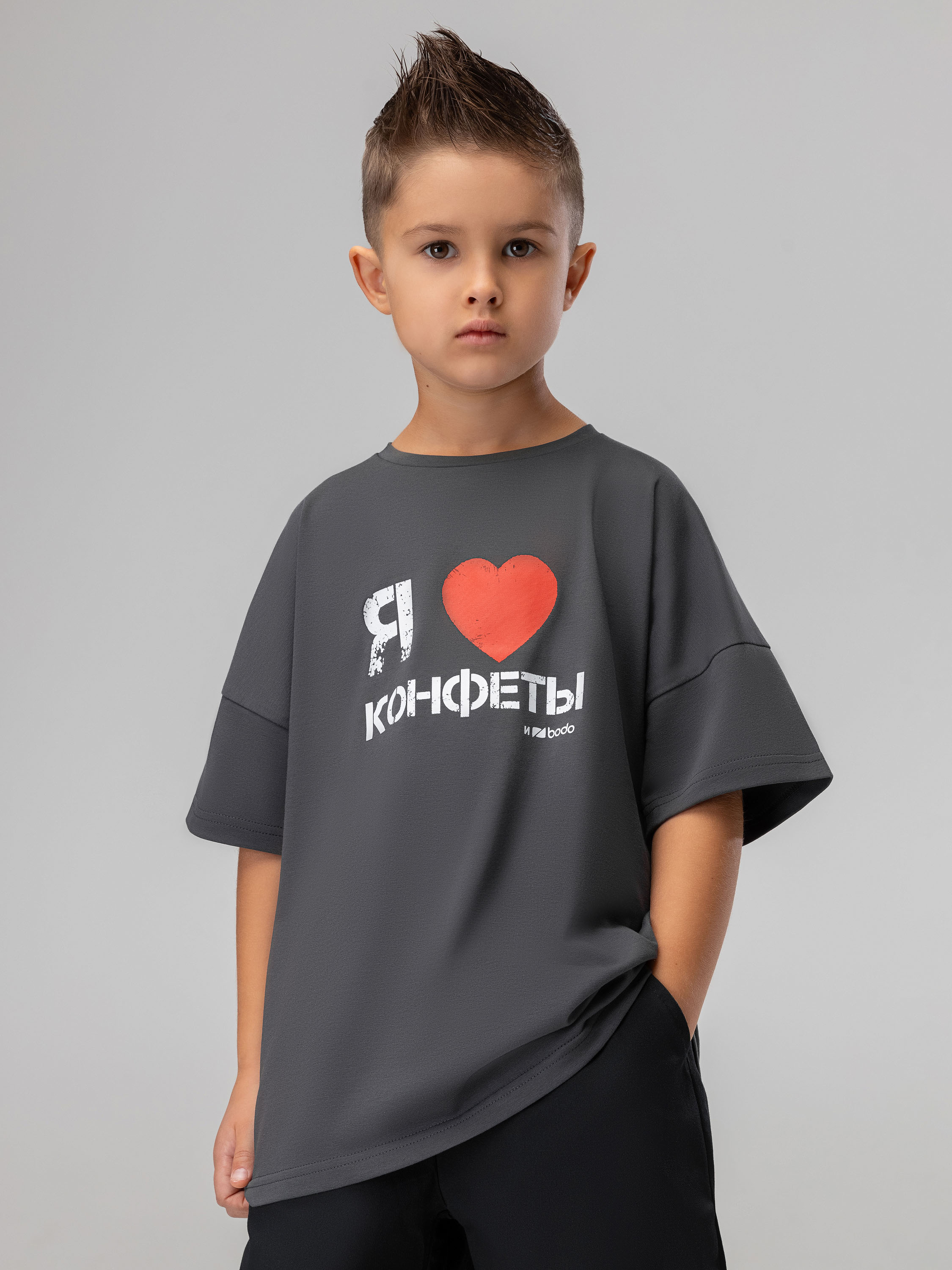 Футболка Bodo 4-475MU_серый - фото 1