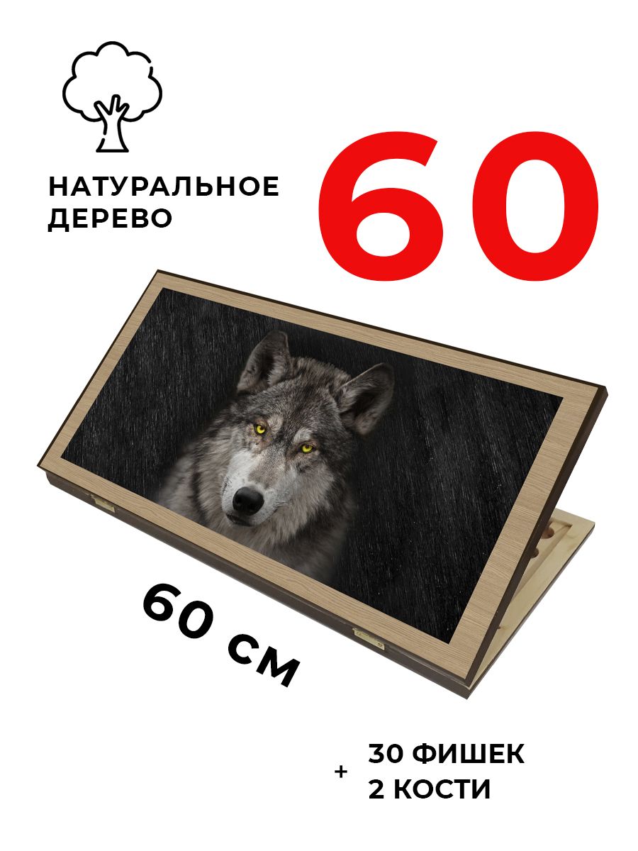 Настольная игра Partida - фото 1