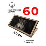 Настольная игра Partida