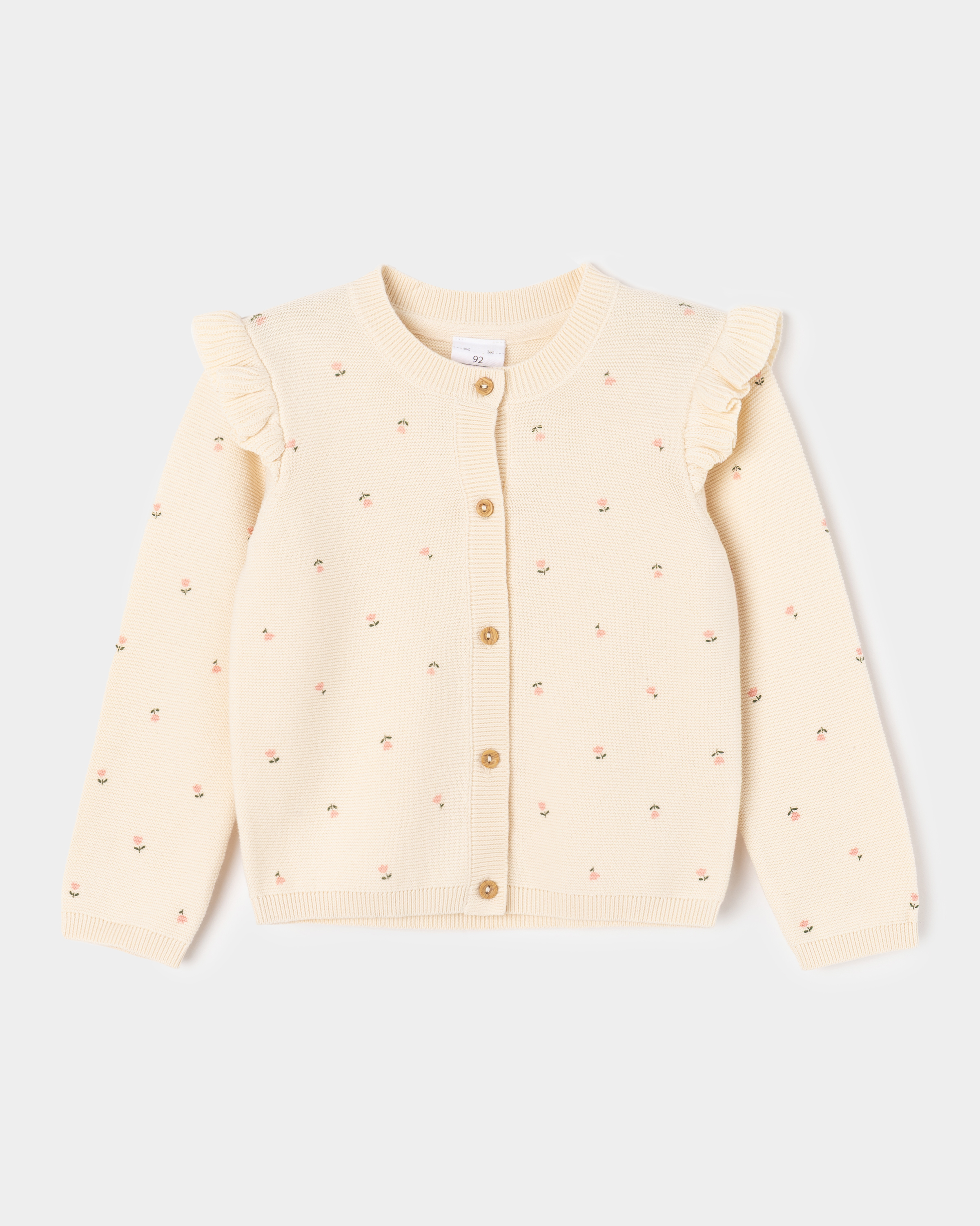 Кардиган BabyGo KG-SS26-19BGig-L2 - фото 1