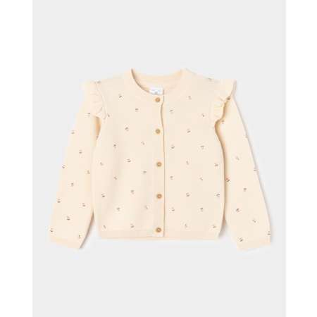 Кардиган BabyGo