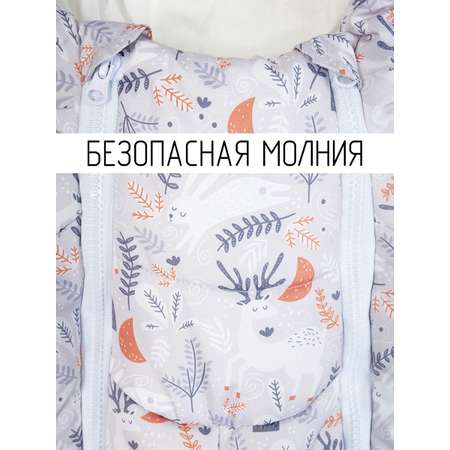 Комбинезон СОННЫЙ ГНОМИК