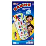 Настольная игра Умные игры Башня