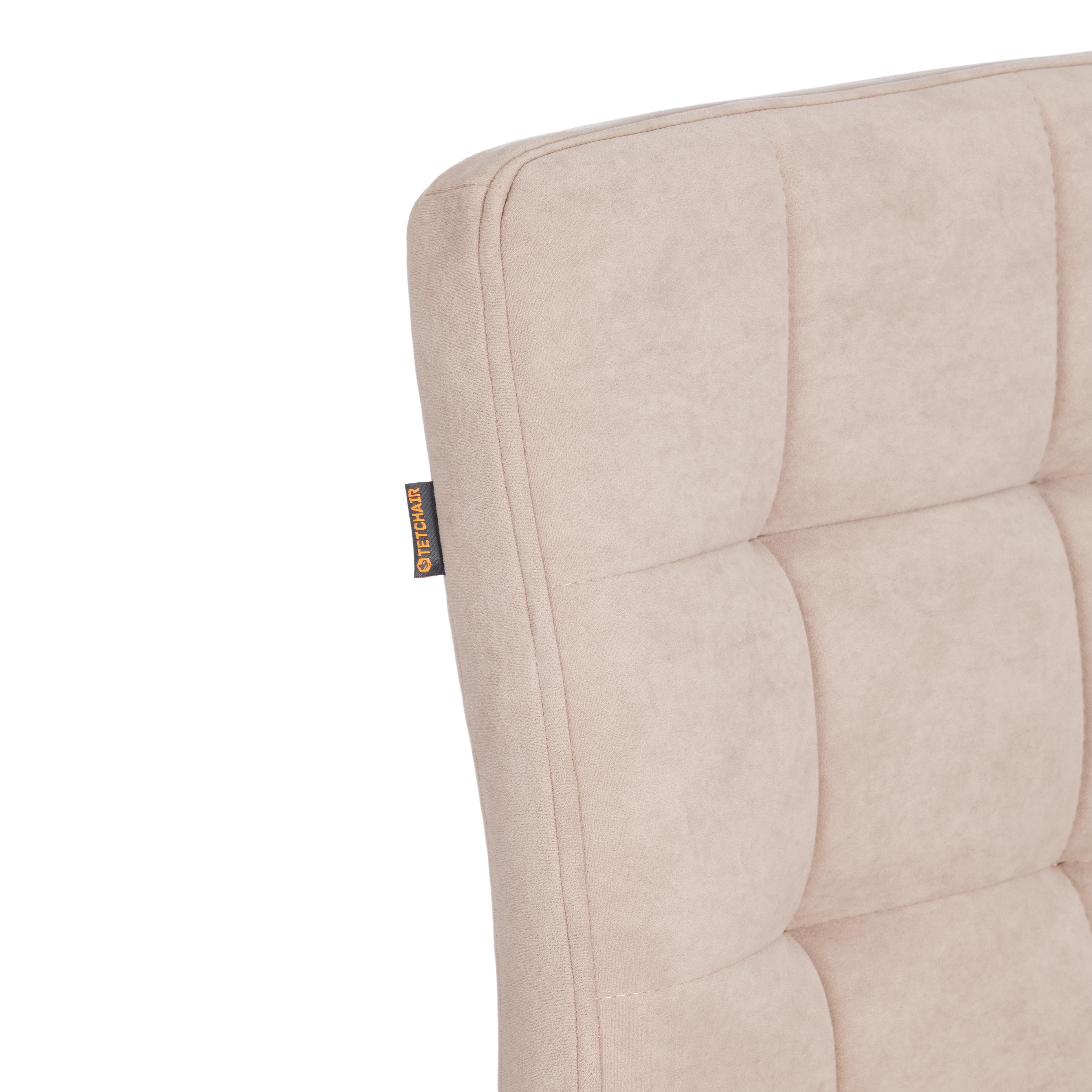 Компьютерное кресло TETCHAIR FIESTA флок, бежевый - фото 18