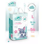 Трусики Lallo 4 (9-14 кг) 56 шт.