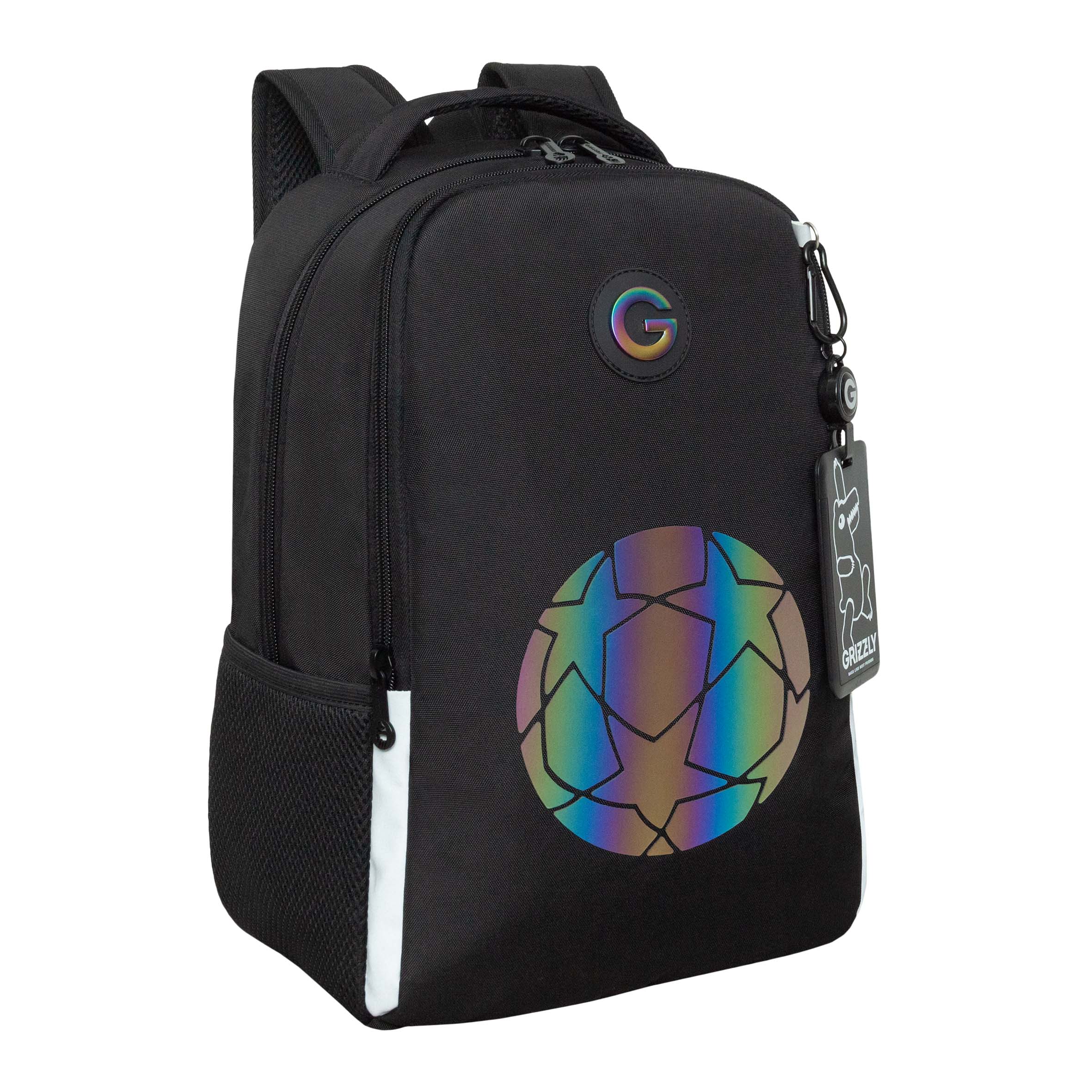 Рюкзак Grizzly для мальчика - фото 2