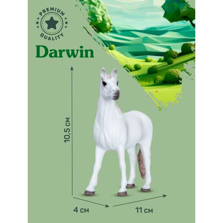 Фигурка DARWIN Животные Лошадь